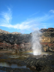 Blow hole