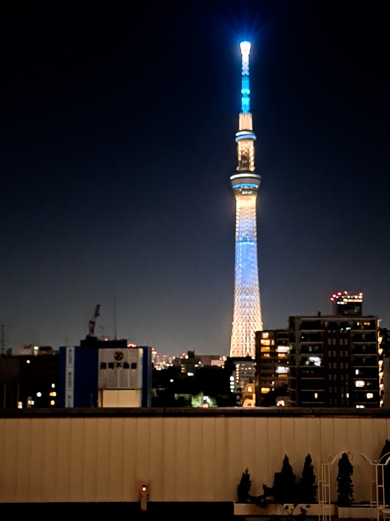SkyTree